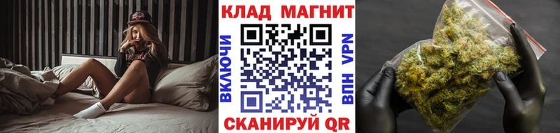 Наркота Светогорск Alpha PVP КОКАИН ГАШИШ НБОМе Конопля