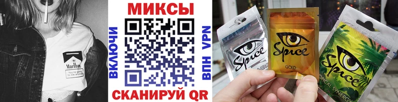 магазин продажи наркотиков  Светогорск  Бутират GHB 