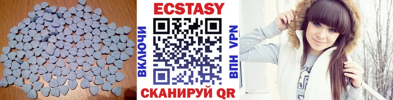 Ecstasy Дубай  Светогорск 