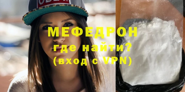 гашишное масло Белоозёрский
