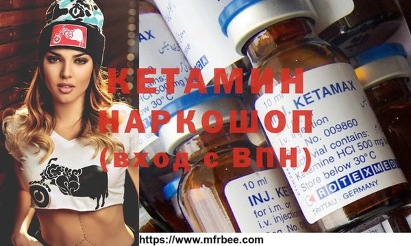 гашишное масло Белоозёрский