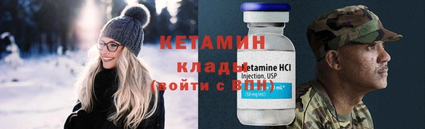 гашишное масло Белоозёрский