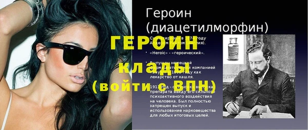 гашишное масло Белоозёрский