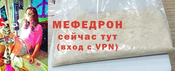 гашишное масло Белоозёрский