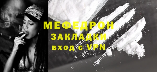 гашишное масло Белоозёрский