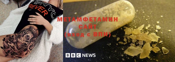 экстази Богданович