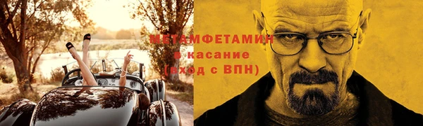 гашишное масло Белоозёрский