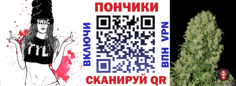 МАРИХУАНА индика  Светогорск 